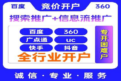 百度小程序推广案例：揭秘高效转化之道